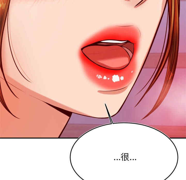 我的专属老师/老师的课外教学/辅导老师