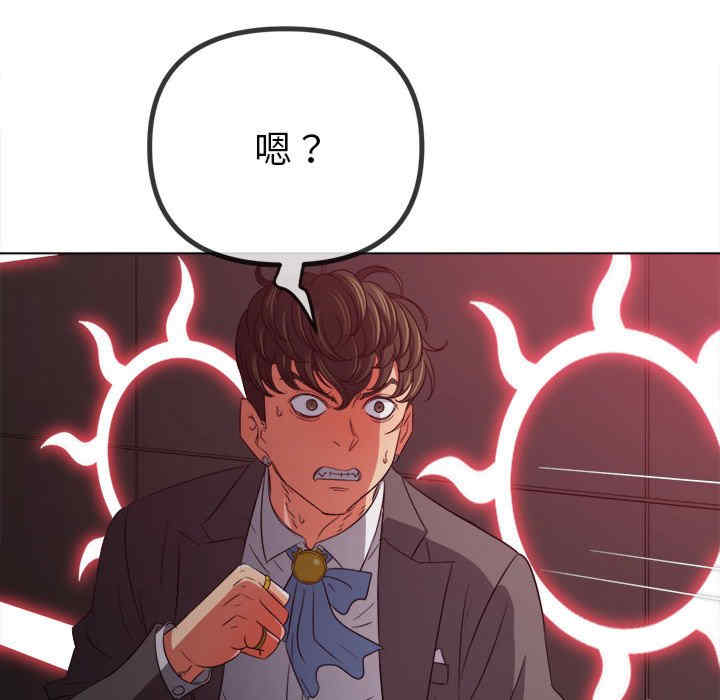 难缠小恶女/恶女勾勾缠