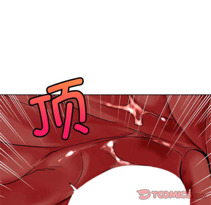 屋檐下的光/当我们在一起