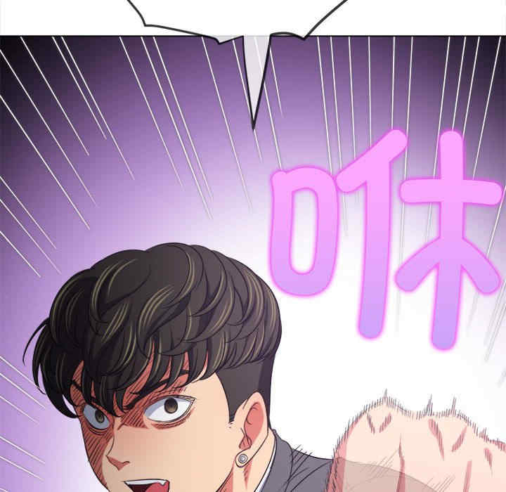 难缠小恶女/恶女勾勾缠