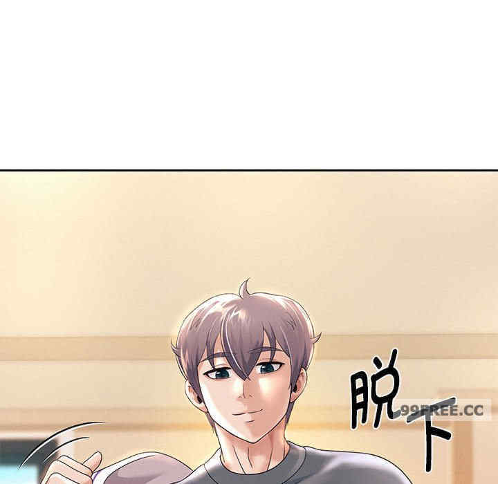 重生之长枪无敌/重生成为大只佬