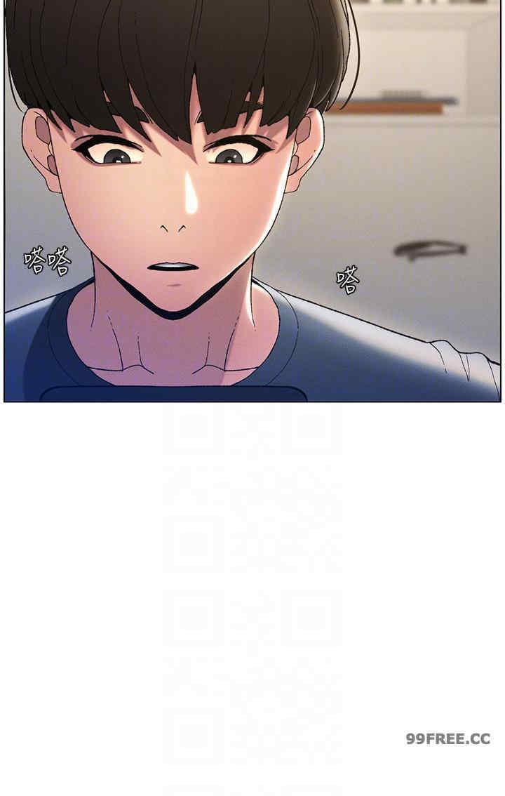 兄妹的秘密授课