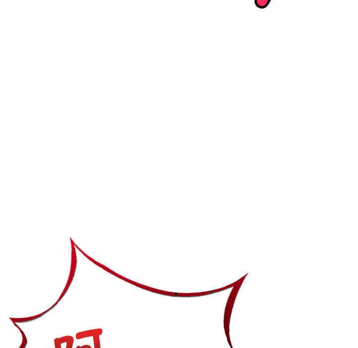 屋檐下的光/当我们在一起