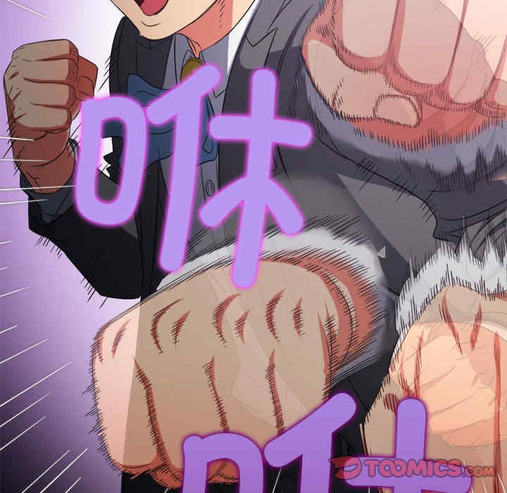 难缠小恶女/恶女勾勾缠