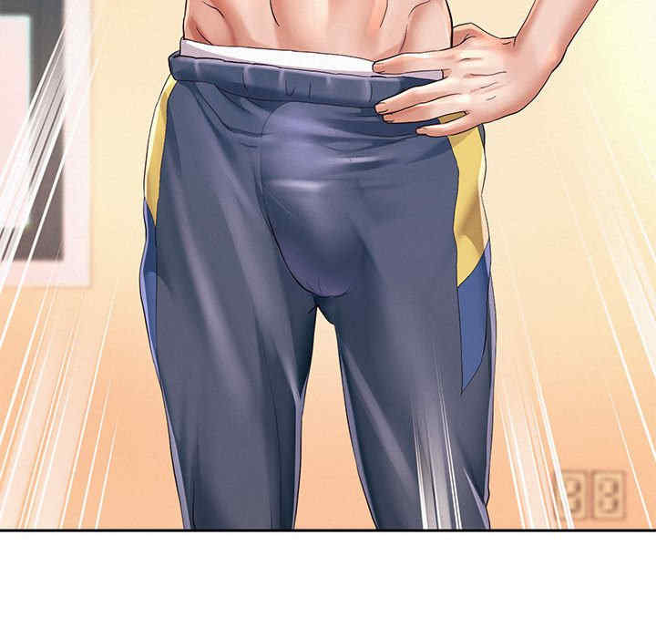 重生之长枪无敌/重生成为大只佬