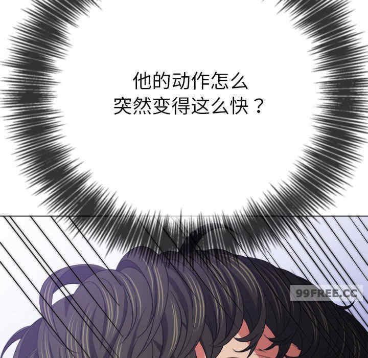 难缠小恶女/恶女勾勾缠