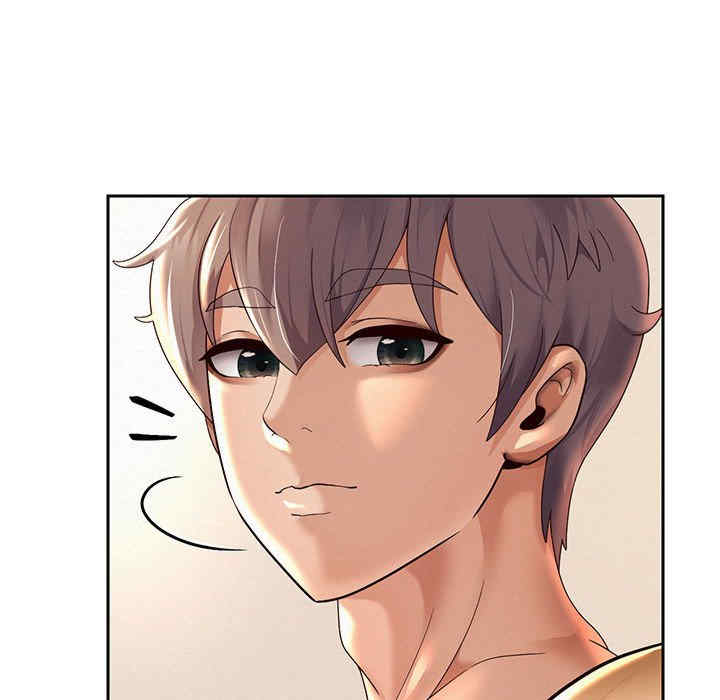 重生之长枪无敌/重生成为大只佬