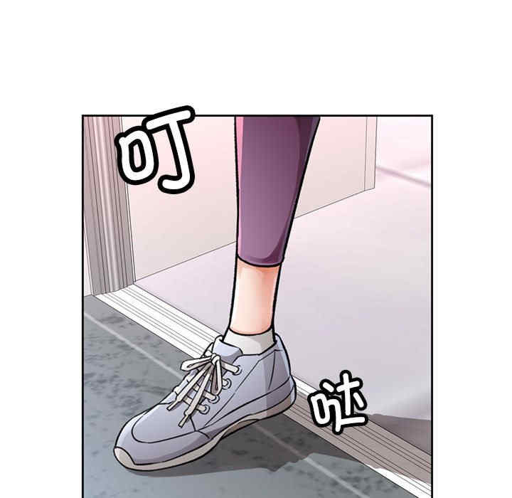 脱轨关系/脱序人妻