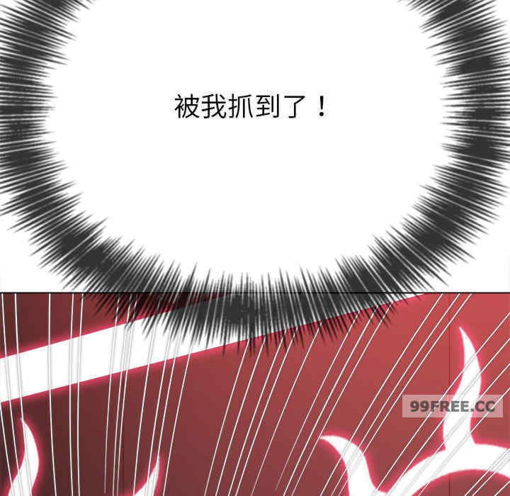 难缠小恶女/恶女勾勾缠