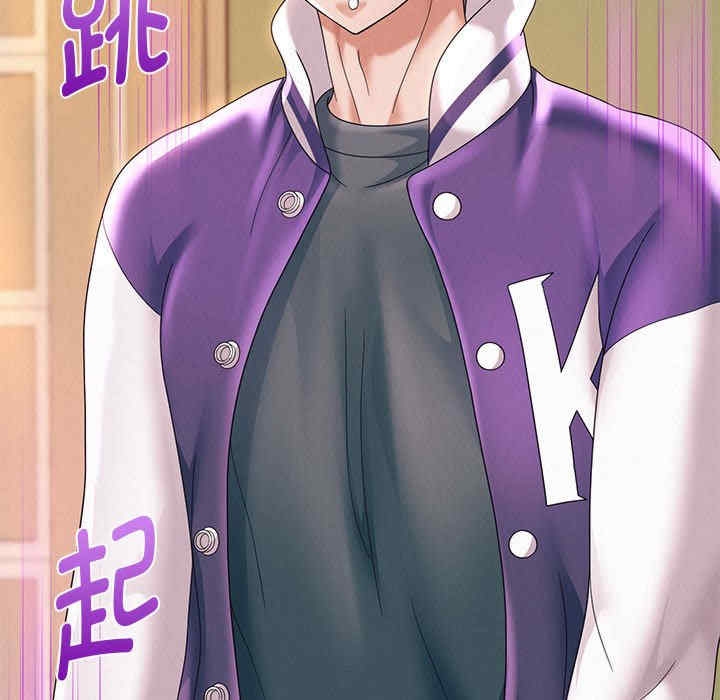 重生之长枪无敌/重生成为大只佬