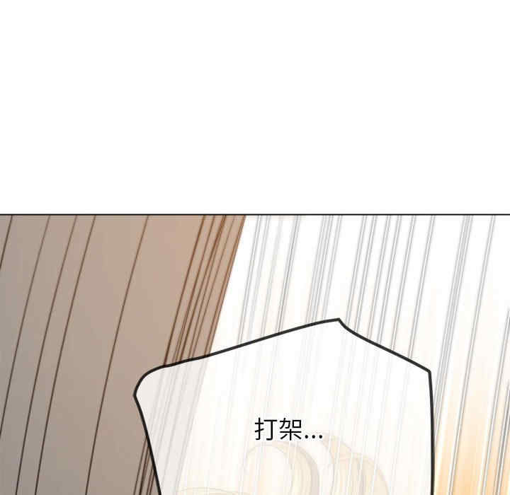 难缠小恶女/恶女勾勾缠