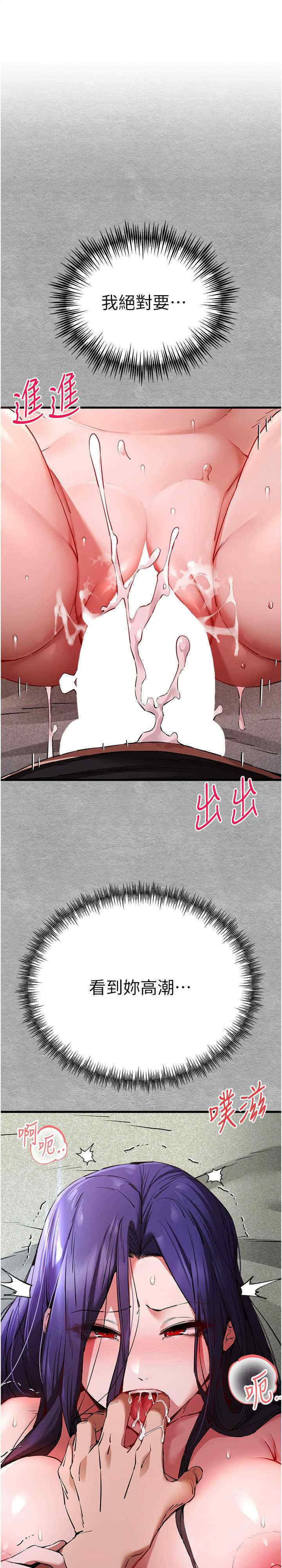 初次深交,请多指教