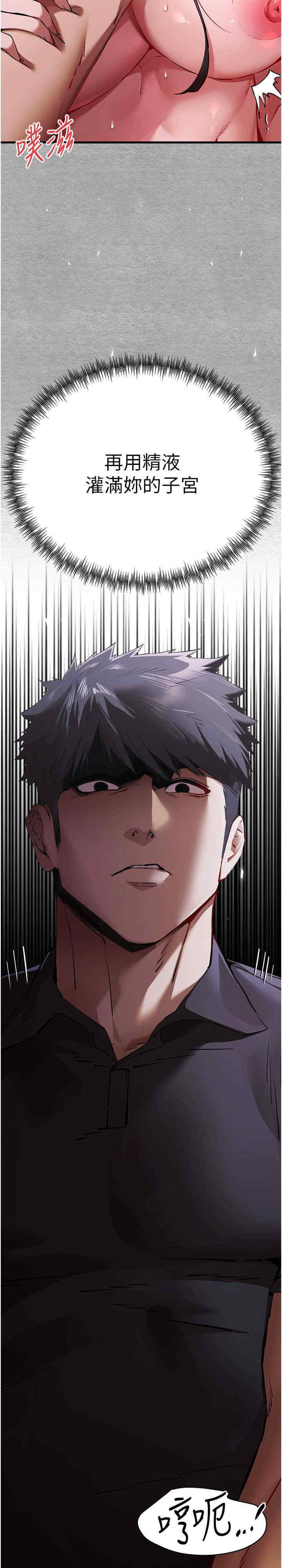 初次深交,请多指教