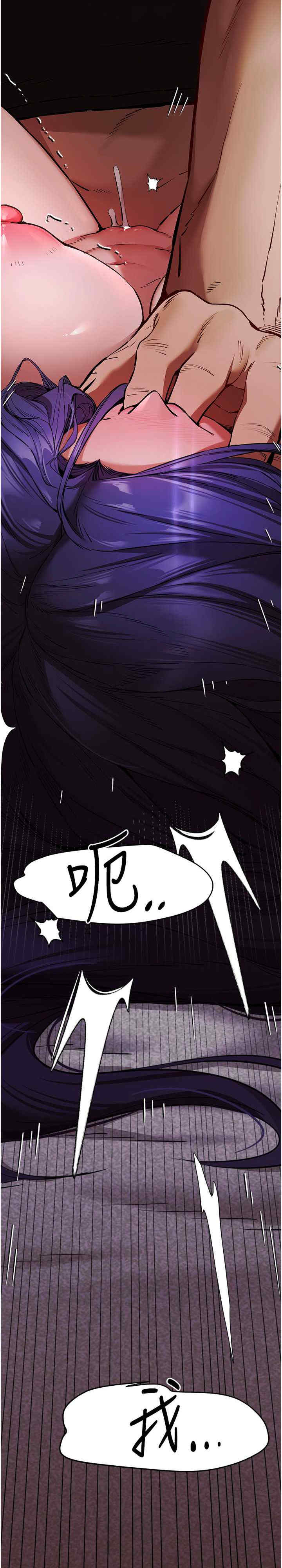 初次深交,请多指教