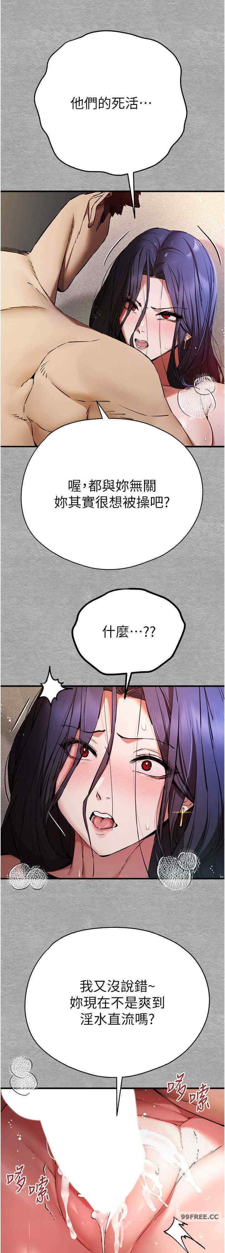 初次深交,请多指教