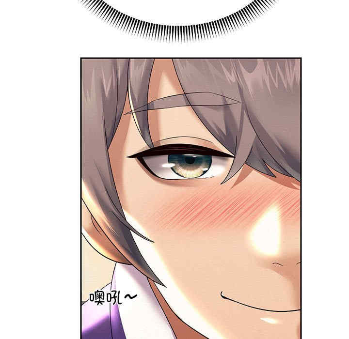 重生之长枪无敌/重生成为大只佬