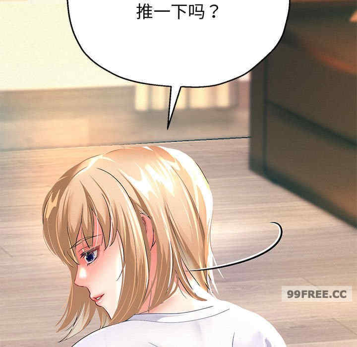 重生之长枪无敌/重生成为大只佬