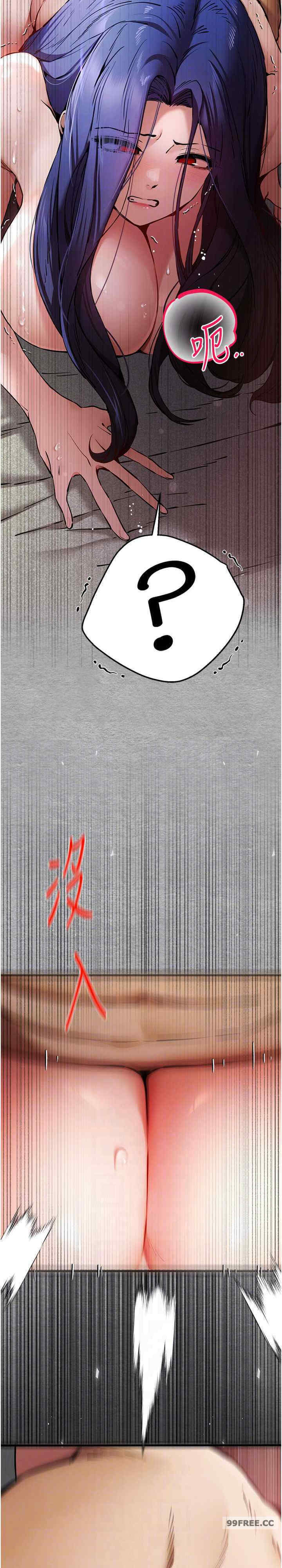 初次深交,请多指教