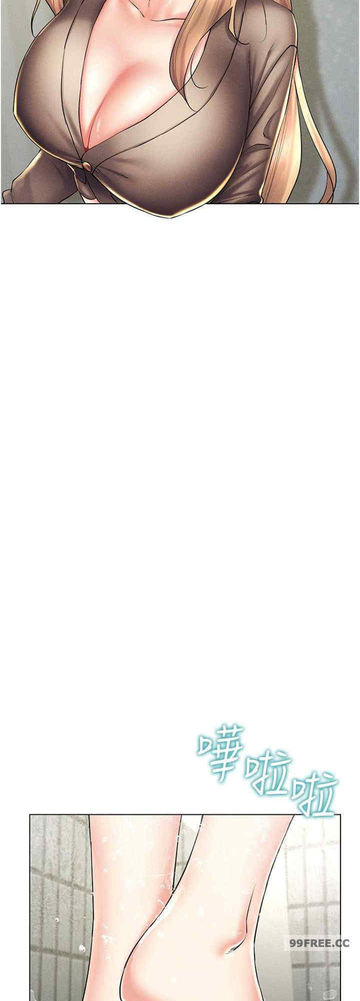 穿入VR成为性域猎人