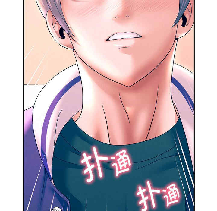 重生之长枪无敌/重生成为大只佬