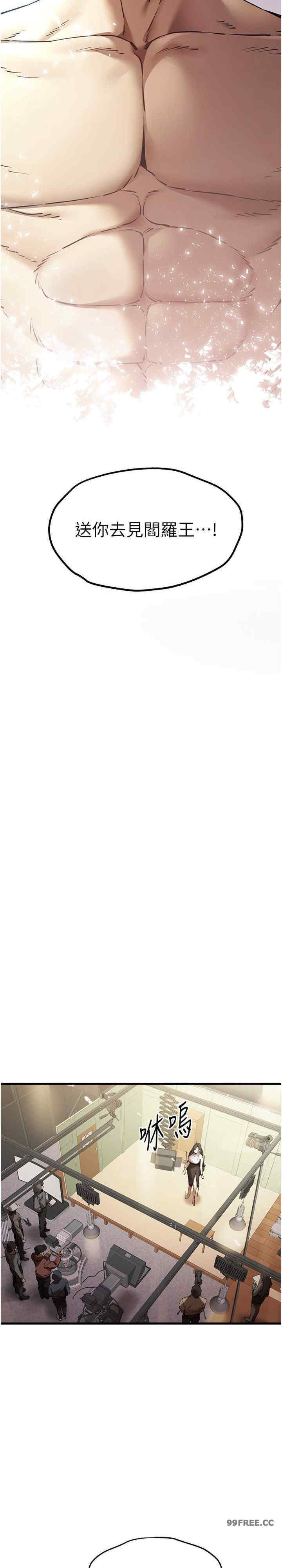 初次深交,请多指教