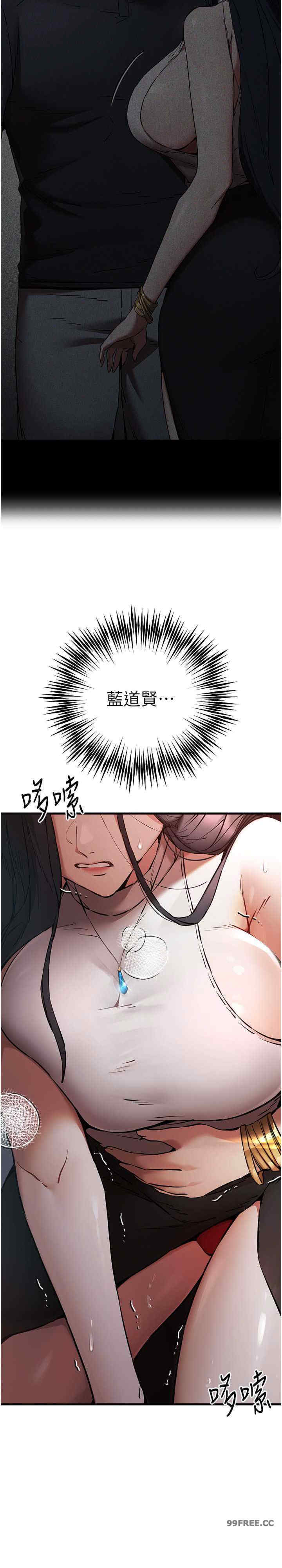 初次深交,请多指教