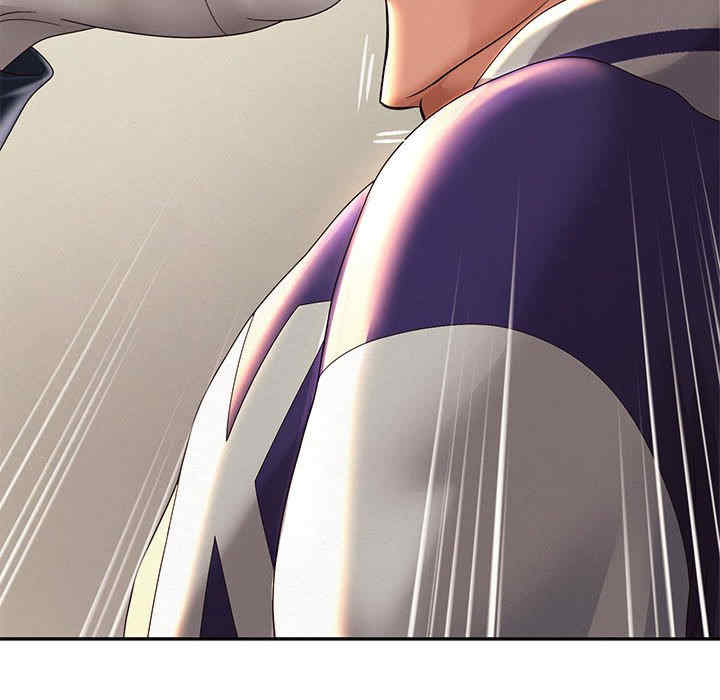 重生之长枪无敌/重生成为大只佬