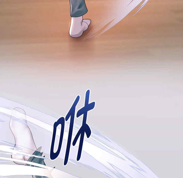 重生之长枪无敌/重生成为大只佬