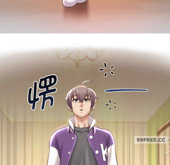 重生之长枪无敌/重生成为大只佬