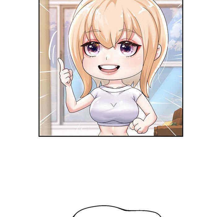 重生之长枪无敌/重生成为大只佬