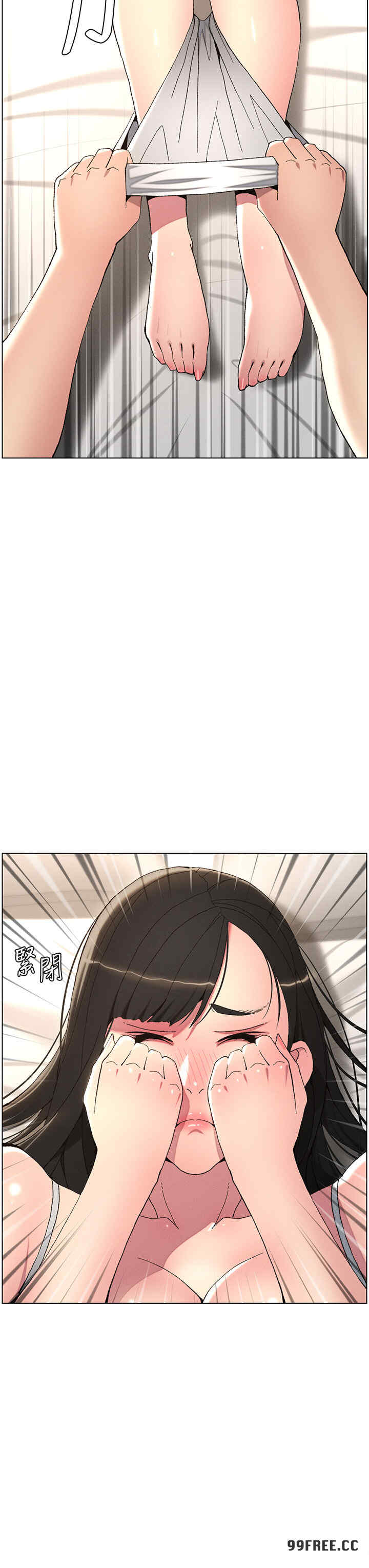 兄妹的秘密授课