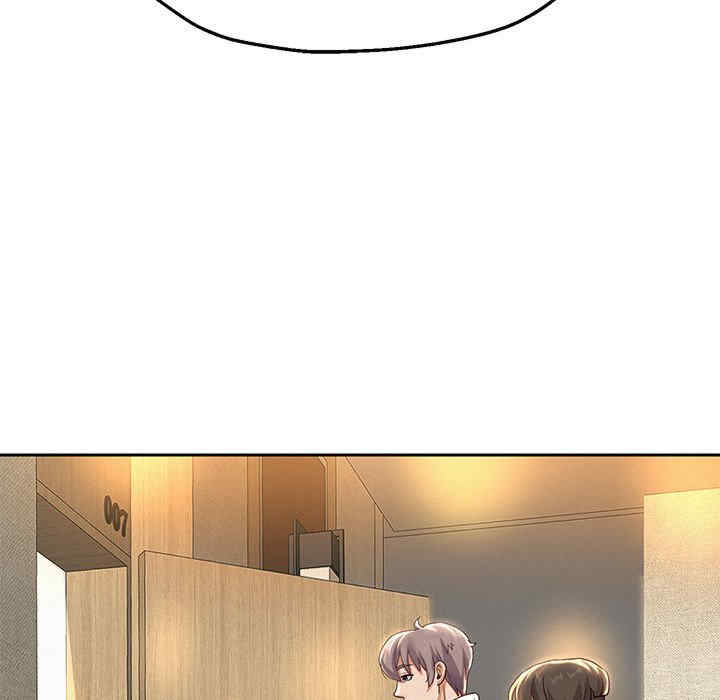 重生之长枪无敌/重生成为大只佬