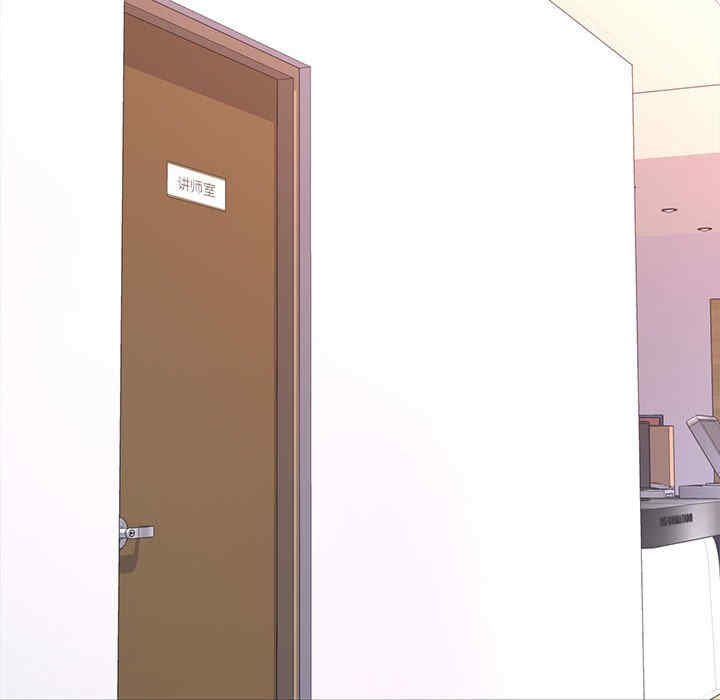 脱轨关系/脱序人妻