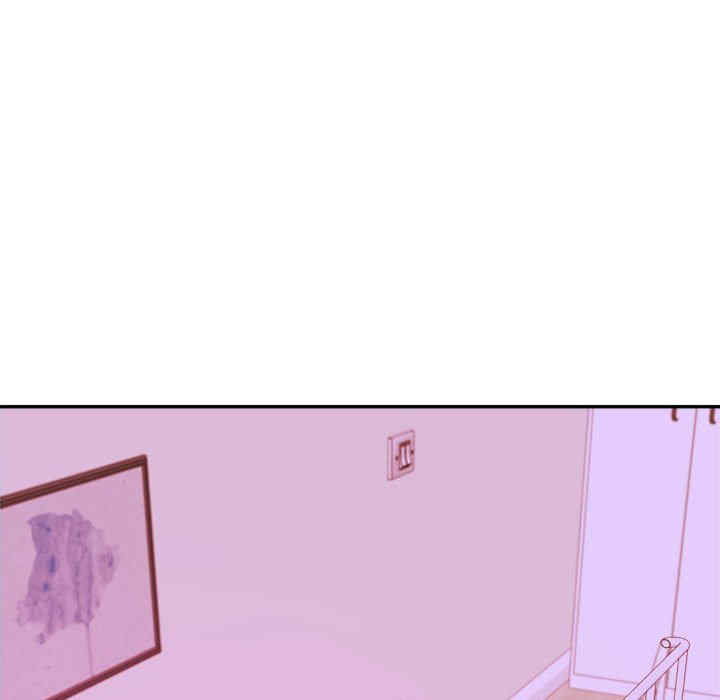 我的专属老师/老师的课外教学/辅导老师