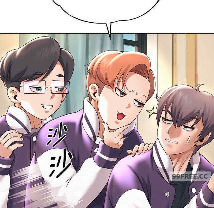 重生之长枪无敌/重生成为大只佬