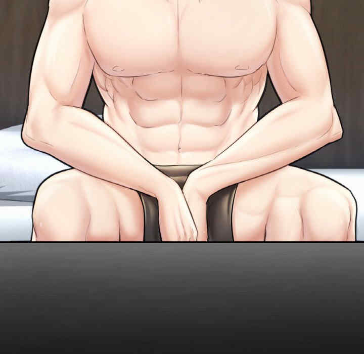 成为人上人/不想再当鲁蛇