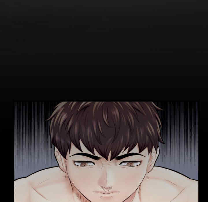 成为人上人/不想再当鲁蛇