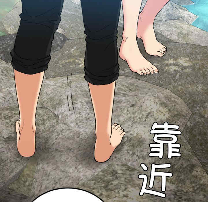 返乡后的春天/要在乡下一起生活吗?