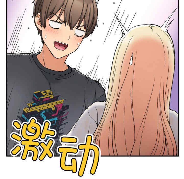 返乡后的春天/要在乡下一起生活吗?