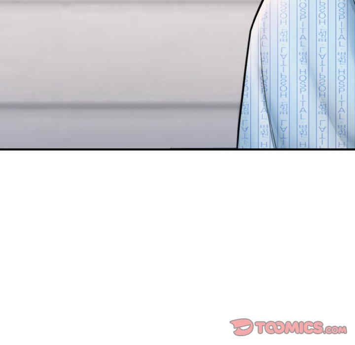 成为人上人/不想再当鲁蛇