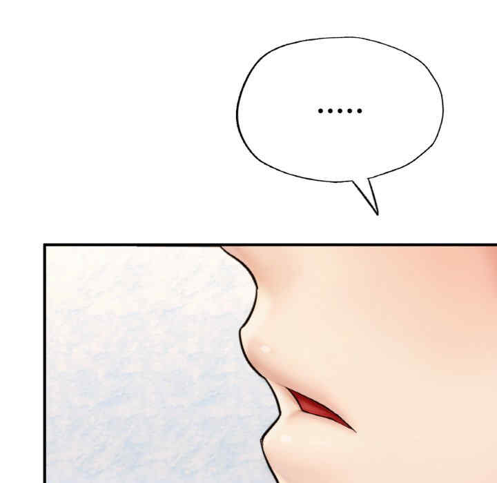 成为人上人/不想再当鲁蛇