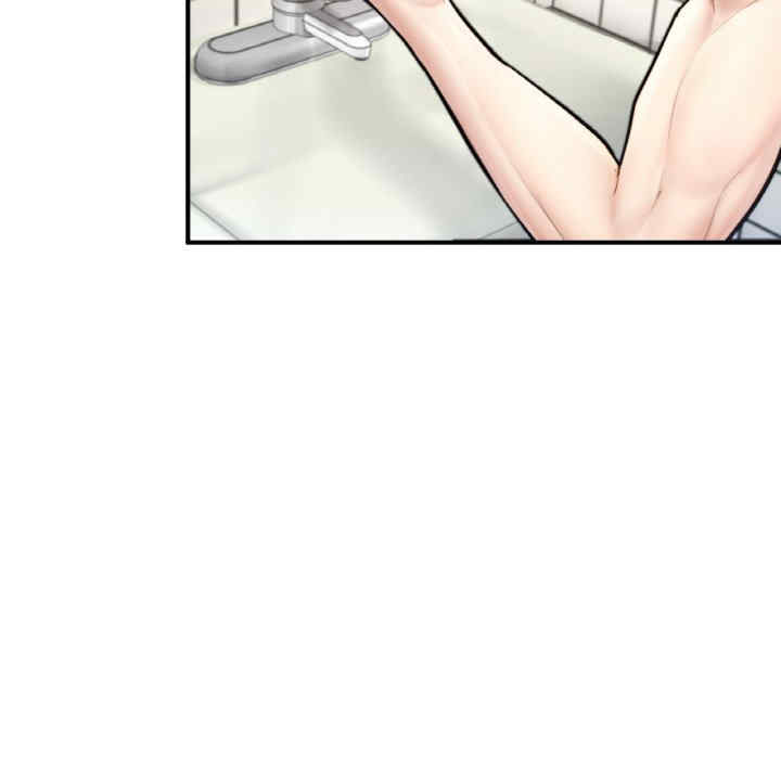 成为人上人/不想再当鲁蛇