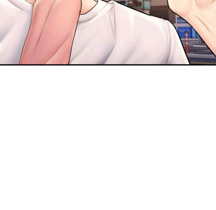 成为人上人/不想再当鲁蛇