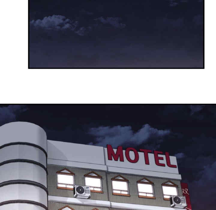 成为人上人/不想再当鲁蛇