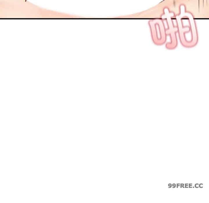 成为人上人/不想再当鲁蛇