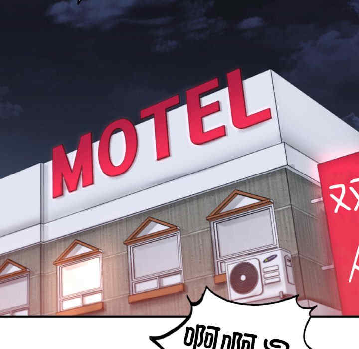 成为人上人/不想再当鲁蛇