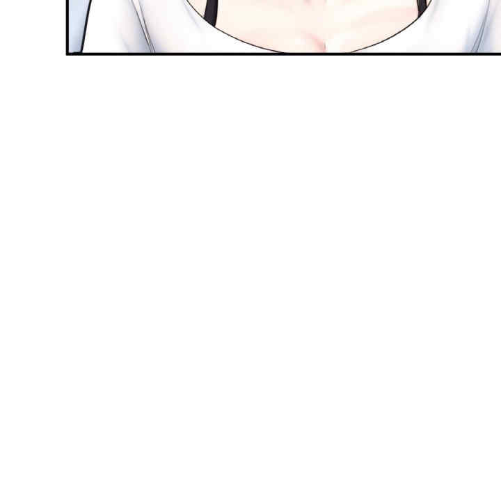 成为人上人/不想再当鲁蛇