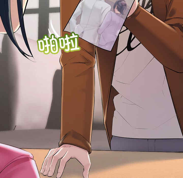 不正常关系/走味的初恋