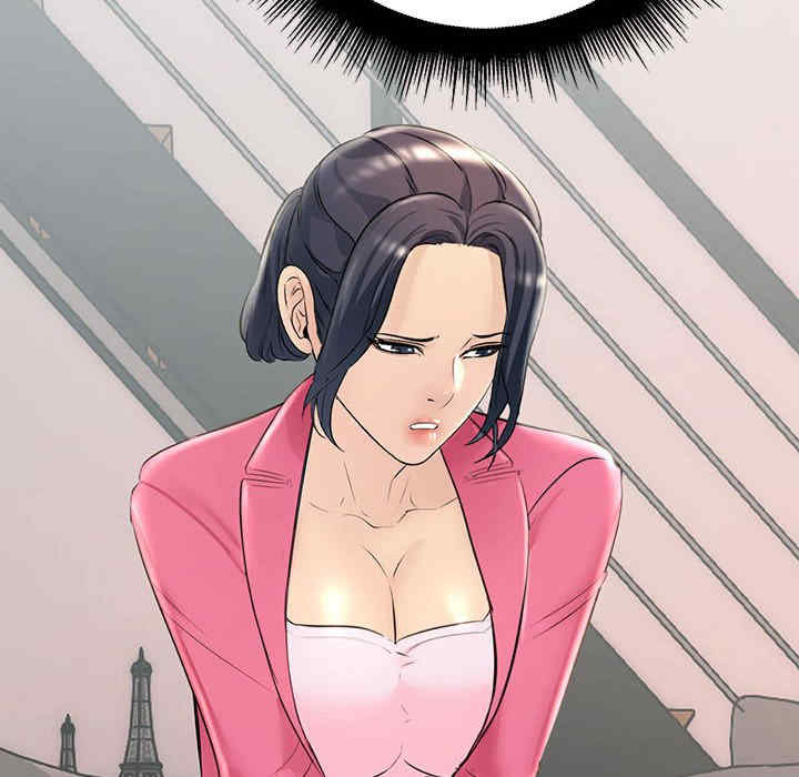 不正常关系/走味的初恋