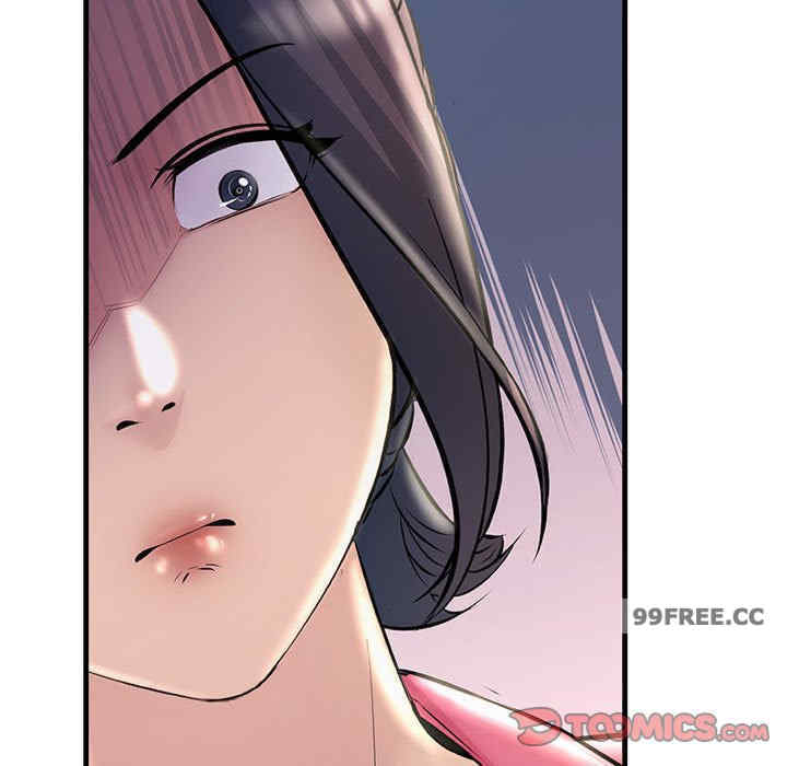 不正常关系/走味的初恋